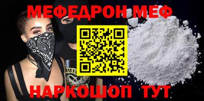 крисы Лесной