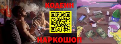 трава Абинск