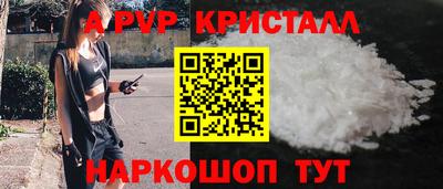 jwh Лениногорск