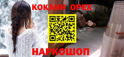 крисы Лесной