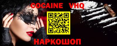jwh Лениногорск