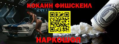 крисы Лесной