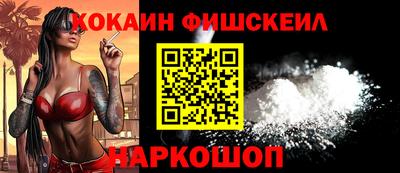 крисы Лесной
