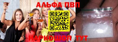 jwh Лениногорск