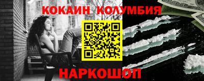 трава Абинск