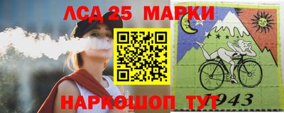 jwh Лениногорск