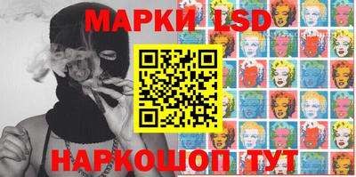 метамфетамин Азнакаево