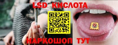 метамфетамин Азнакаево