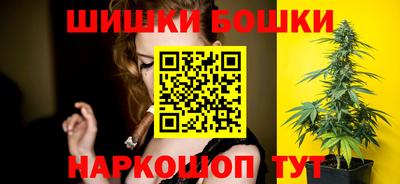 метамфетамин Азнакаево