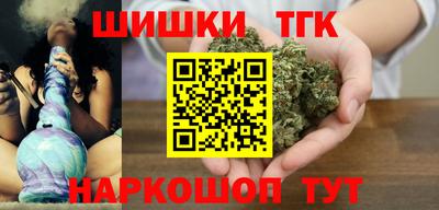 крисы Лесной