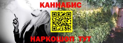 jwh Лениногорск