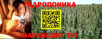 гашишное масло Ленинск-Кузнецкий