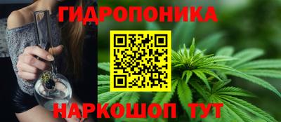 гашишное масло Ленинск-Кузнецкий