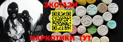 jwh Лениногорск