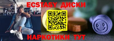 jwh Лениногорск