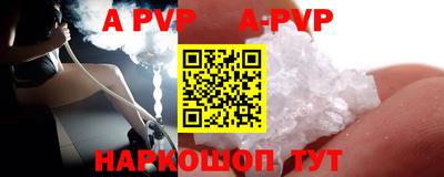 jwh Лениногорск