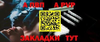 крисы Лесной