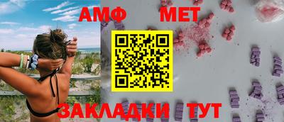 jwh Лениногорск
