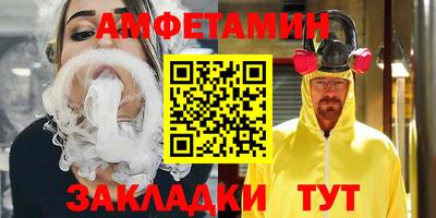 jwh Лениногорск