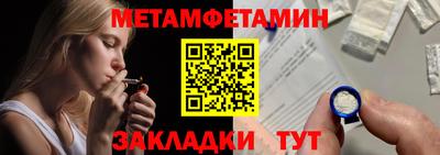 jwh Лениногорск