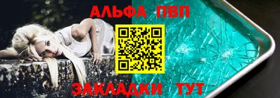 jwh Лениногорск
