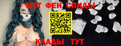 jwh Лениногорск
