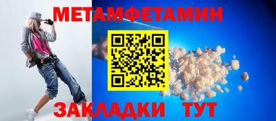 крисы Лесной