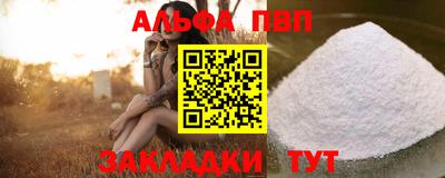 крисы Лесной