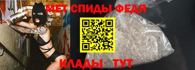 крисы Лесной