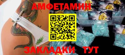 крисы Лесной