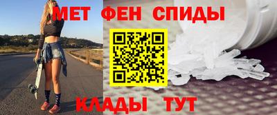 гашишное масло Ленинск-Кузнецкий