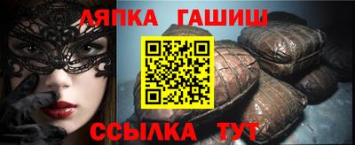 метамфетамин Азнакаево