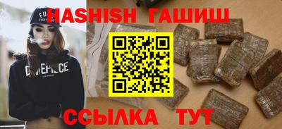 крисы Лесной