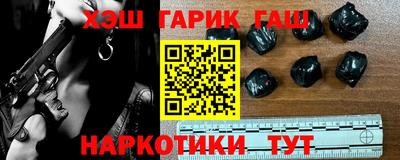 jwh Лениногорск
