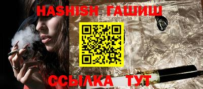 метамфетамин Азнакаево