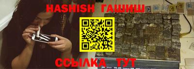 крисы Лесной