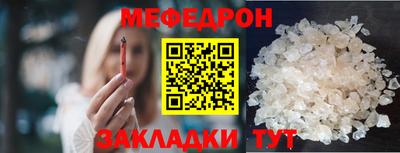 jwh Лениногорск