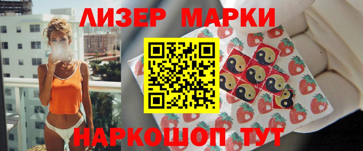 Лсд 25 экстази  Богородицк  Лсд 25 экстази ecstasy 