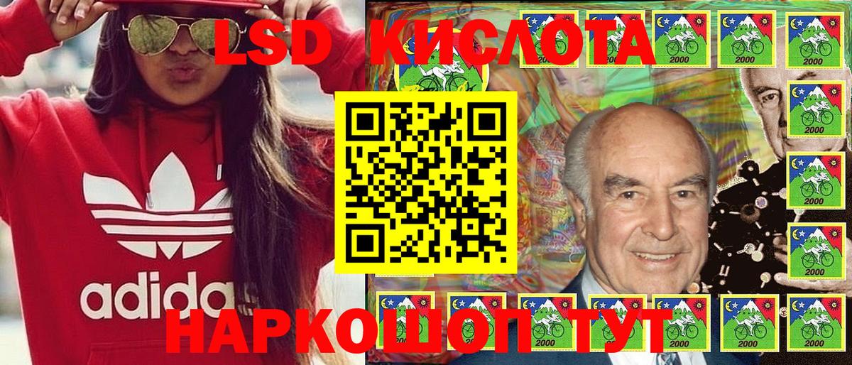 Марки N-bome 1500мкг  Богородицк  Марки 25I-NBOMe  Марки N-bome 1500мкг 